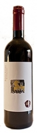 Rosso Piceno Superior